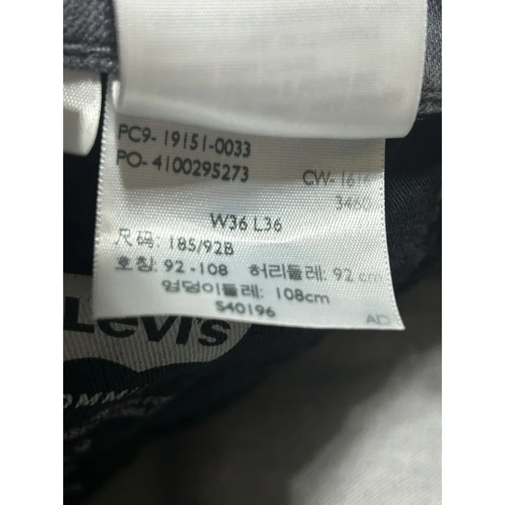 Levis 511 Mens Commuter Cycling‎ Jeans Hemmed 37x29 Flex Denim Cotton Blend Gray